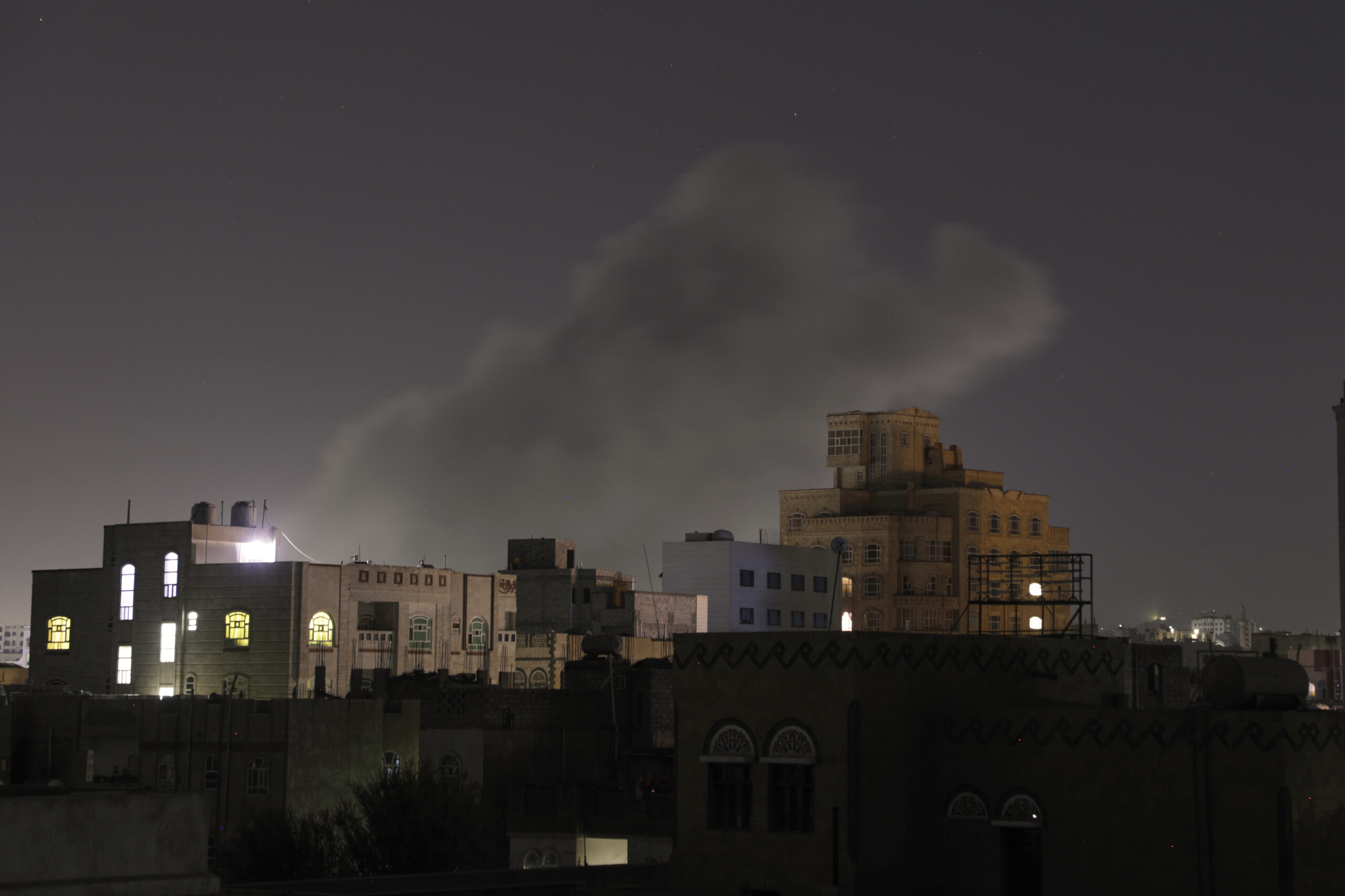 yemen houthi four dead following israeli attacks scaled