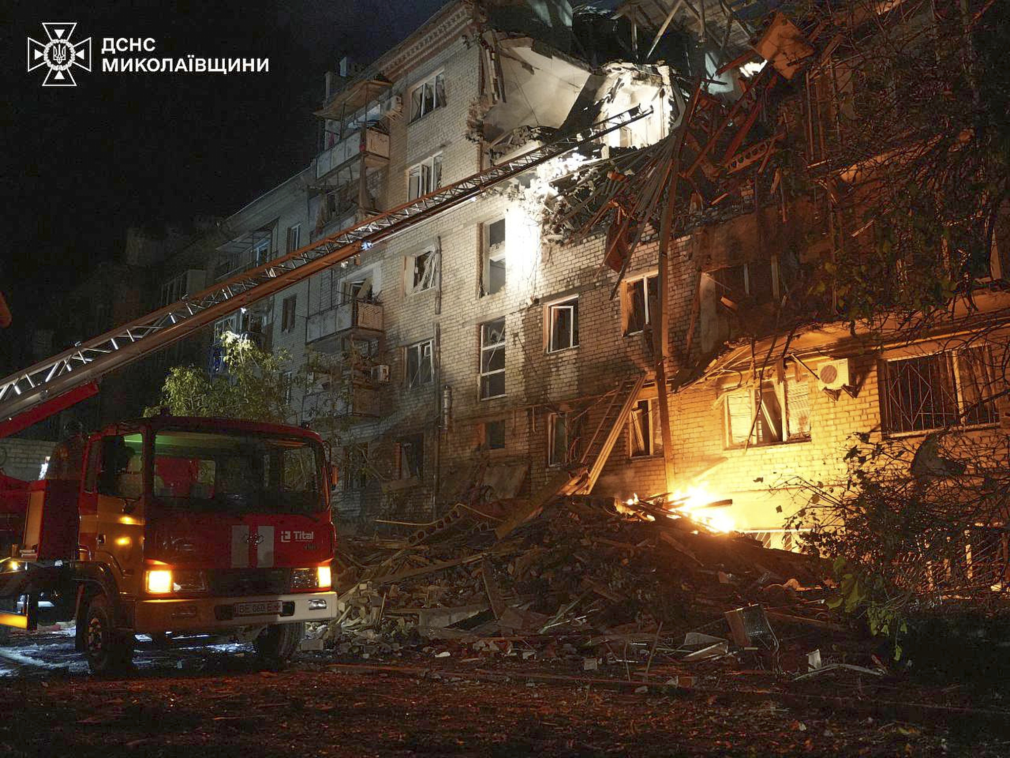 ukraine russian drone attack in kharkiv nine injured