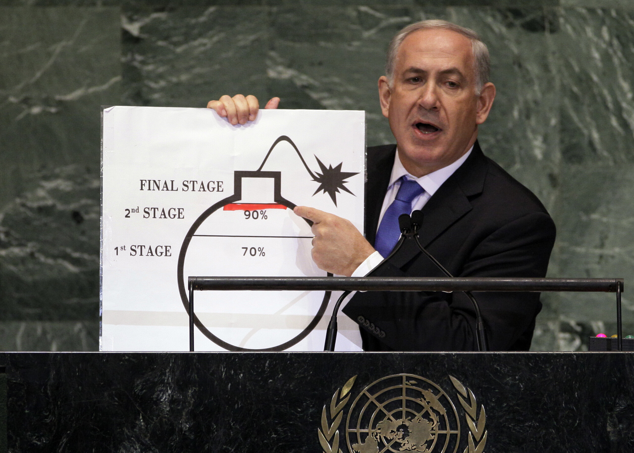 netanyahu tehran will pay dearly for killing women and children scaled