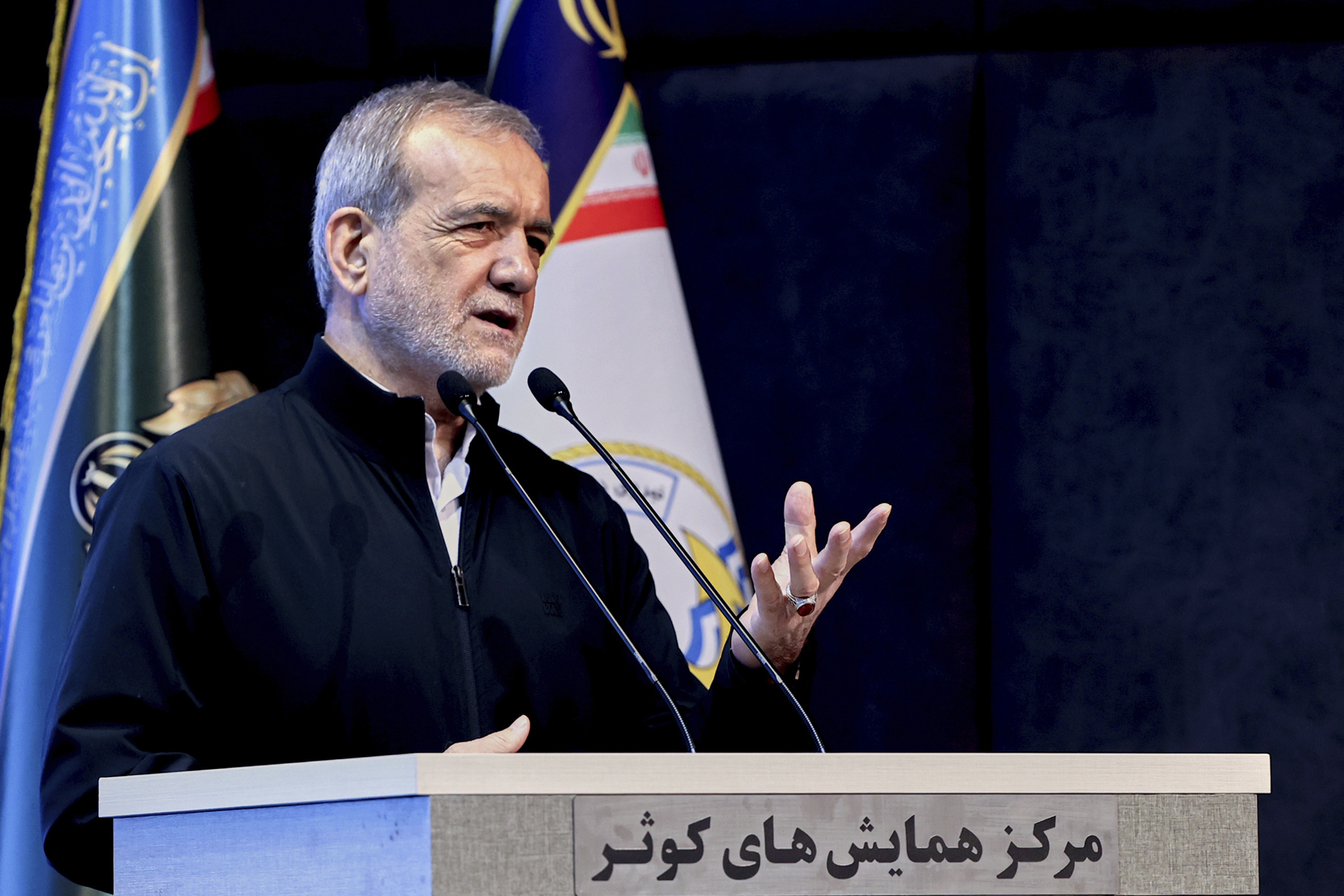 iran pezeshkian stop zionist raids or our response will be tougher