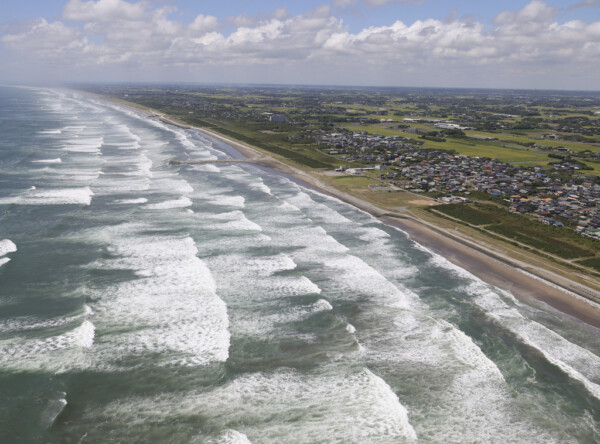 Tsunami peru 2025
