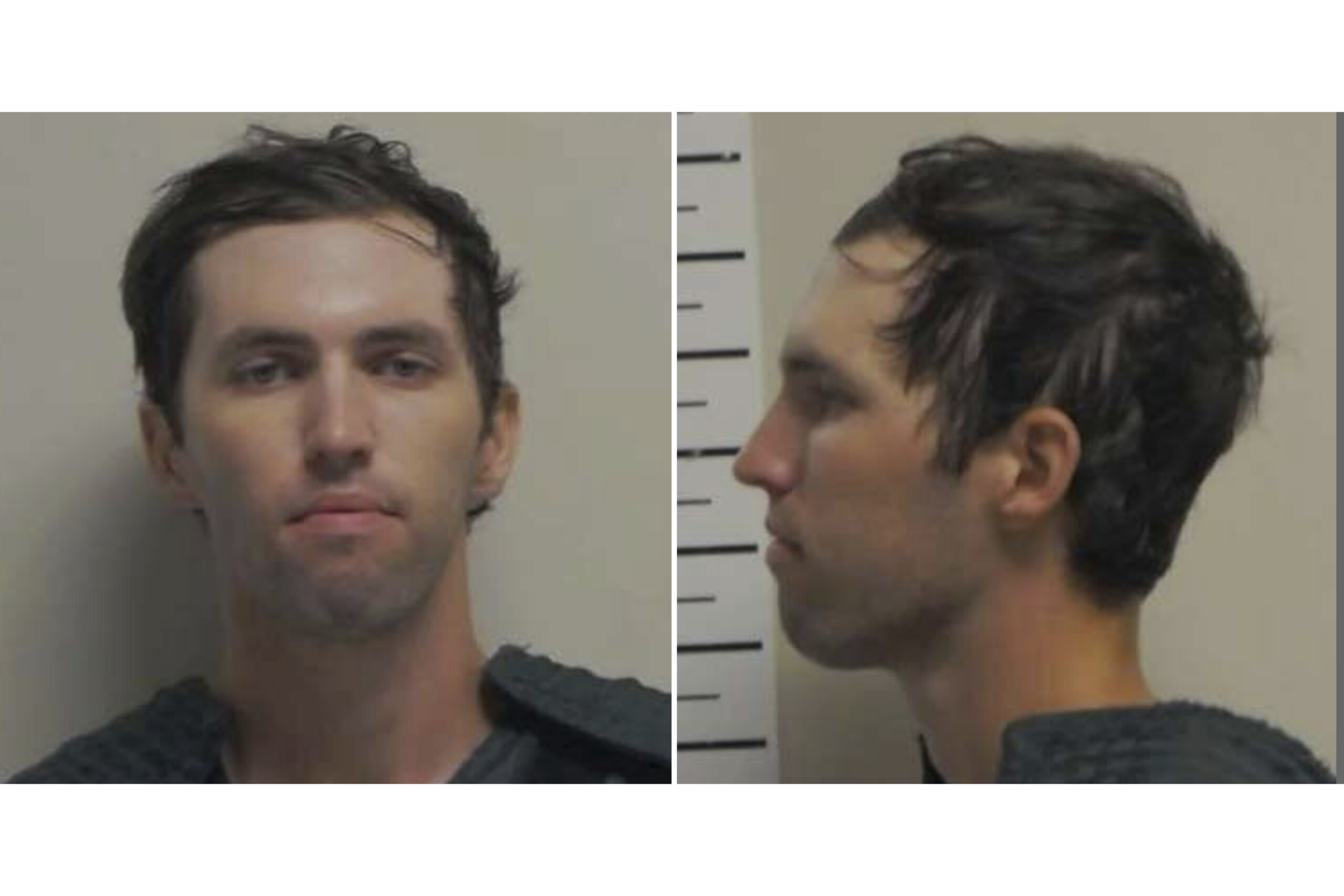 kirk murder judge denies bail for suspected killer scaled