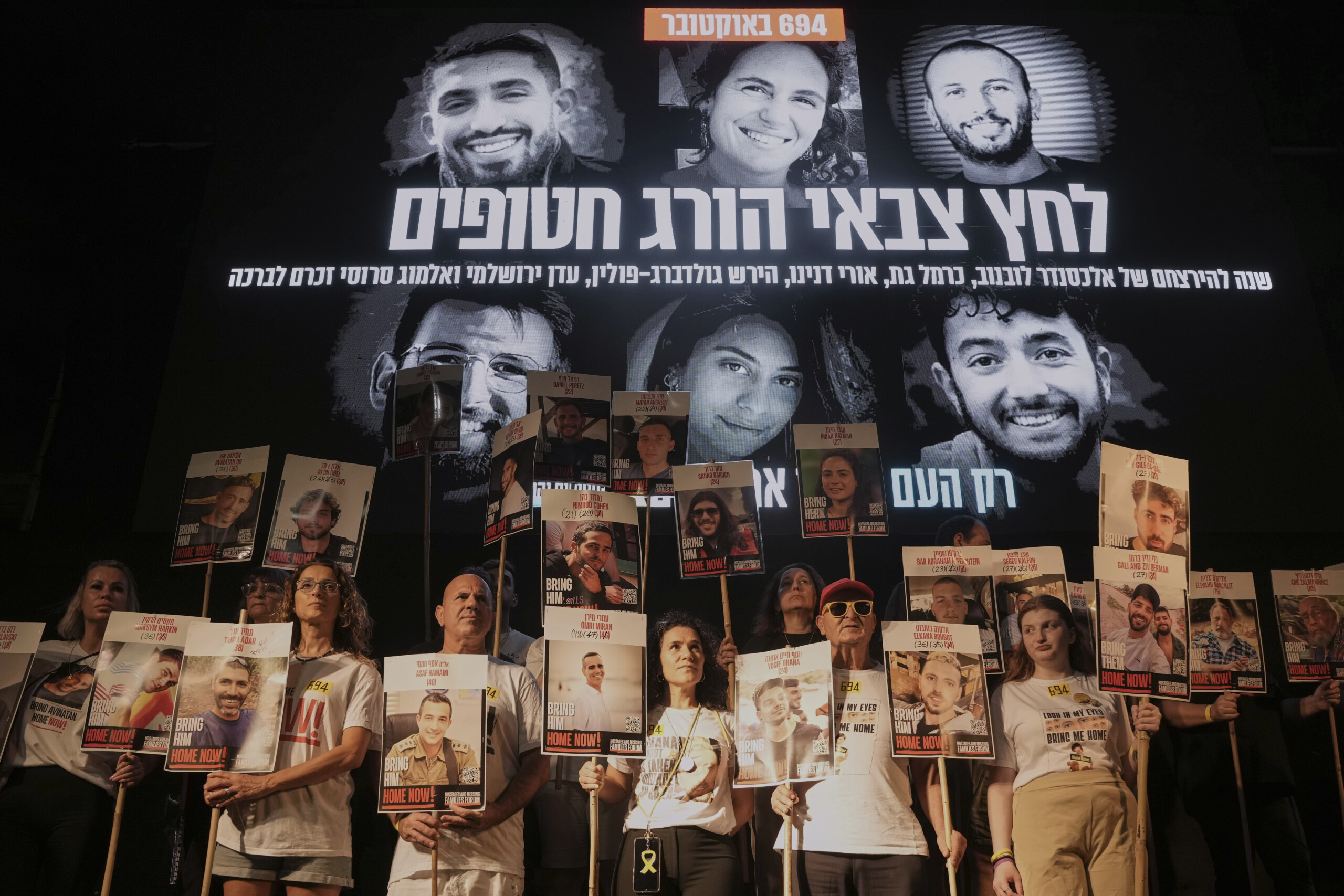 gaza hamas seeks to speed up hostage release ahead of trumps arrival scaled