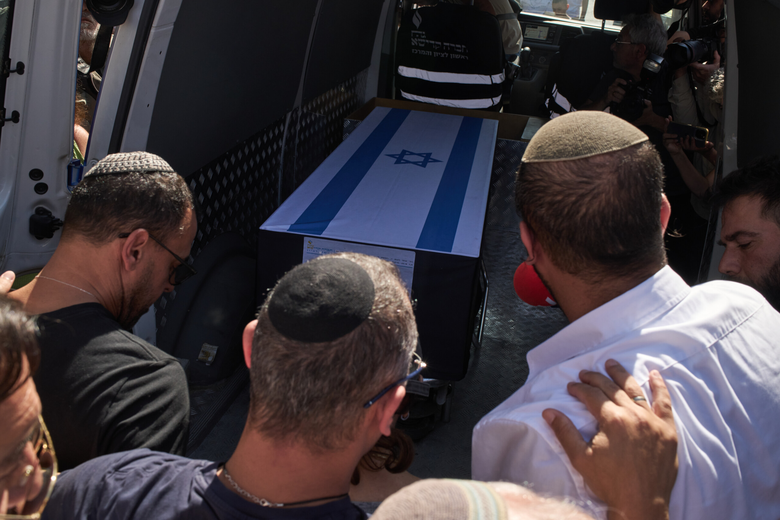 Gaza: remains handed over yesterday belong to Ofir Tzarfati, body recovered two years ago 1 gaza remains handed over yesterday belong to ofir tzarfati body recovered two years ago scaled