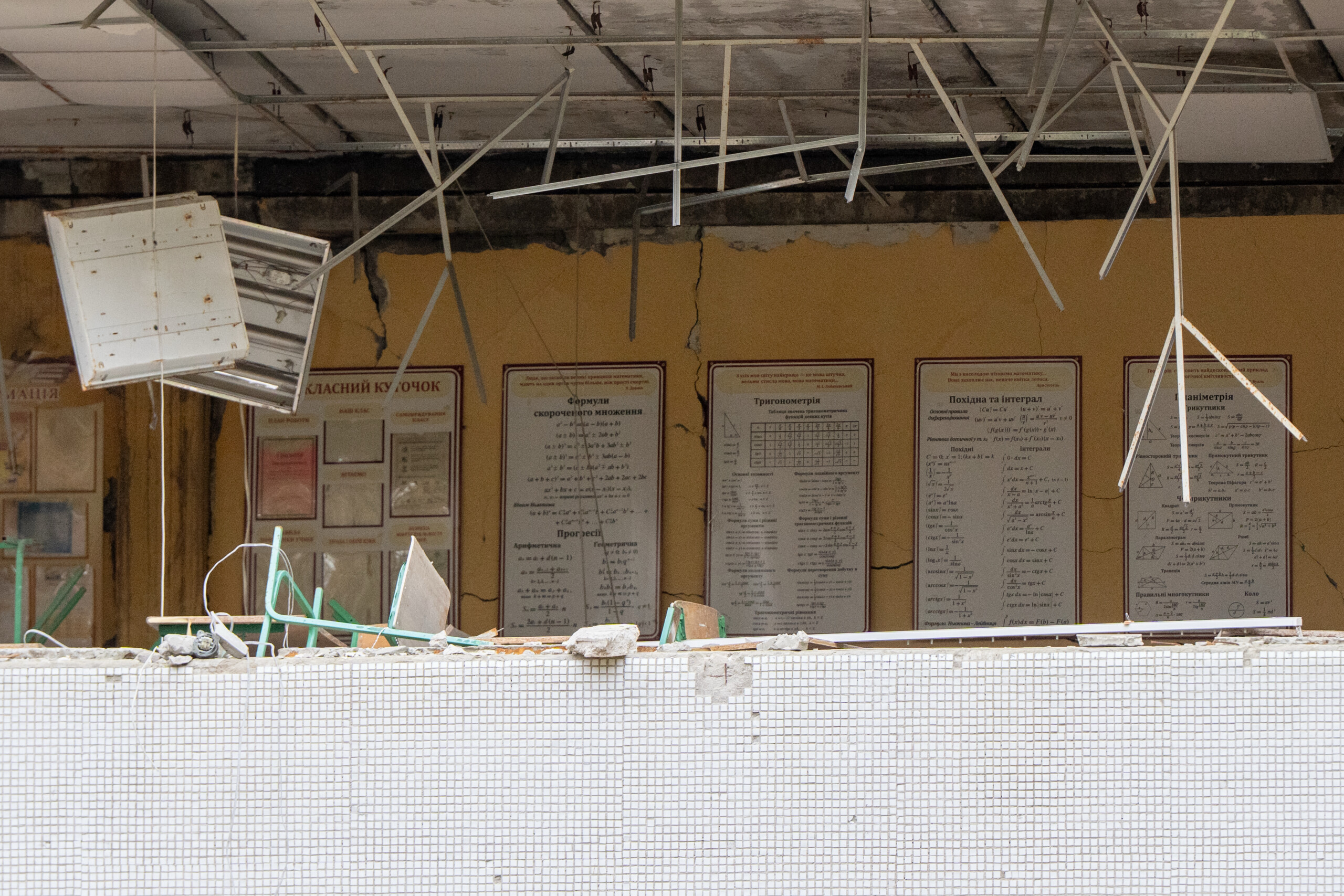 ukraine russian bomb hits busy road in kharkiv killing two and injuring six scaled