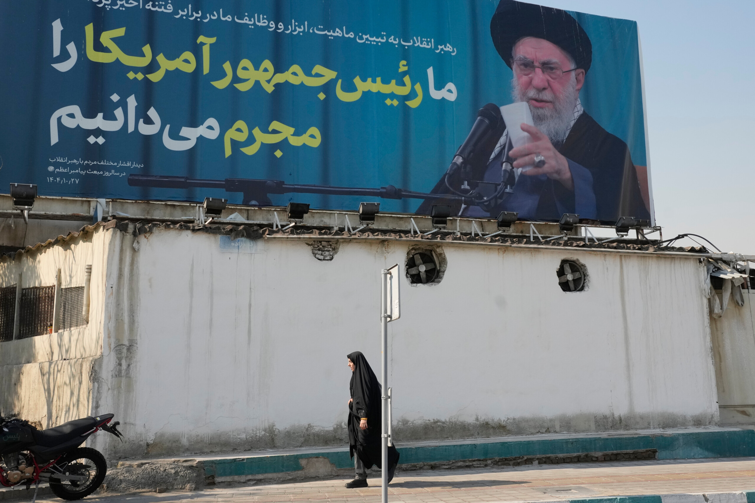 iran wsj tehran fears that the gap with the us is unbridgeable scaled