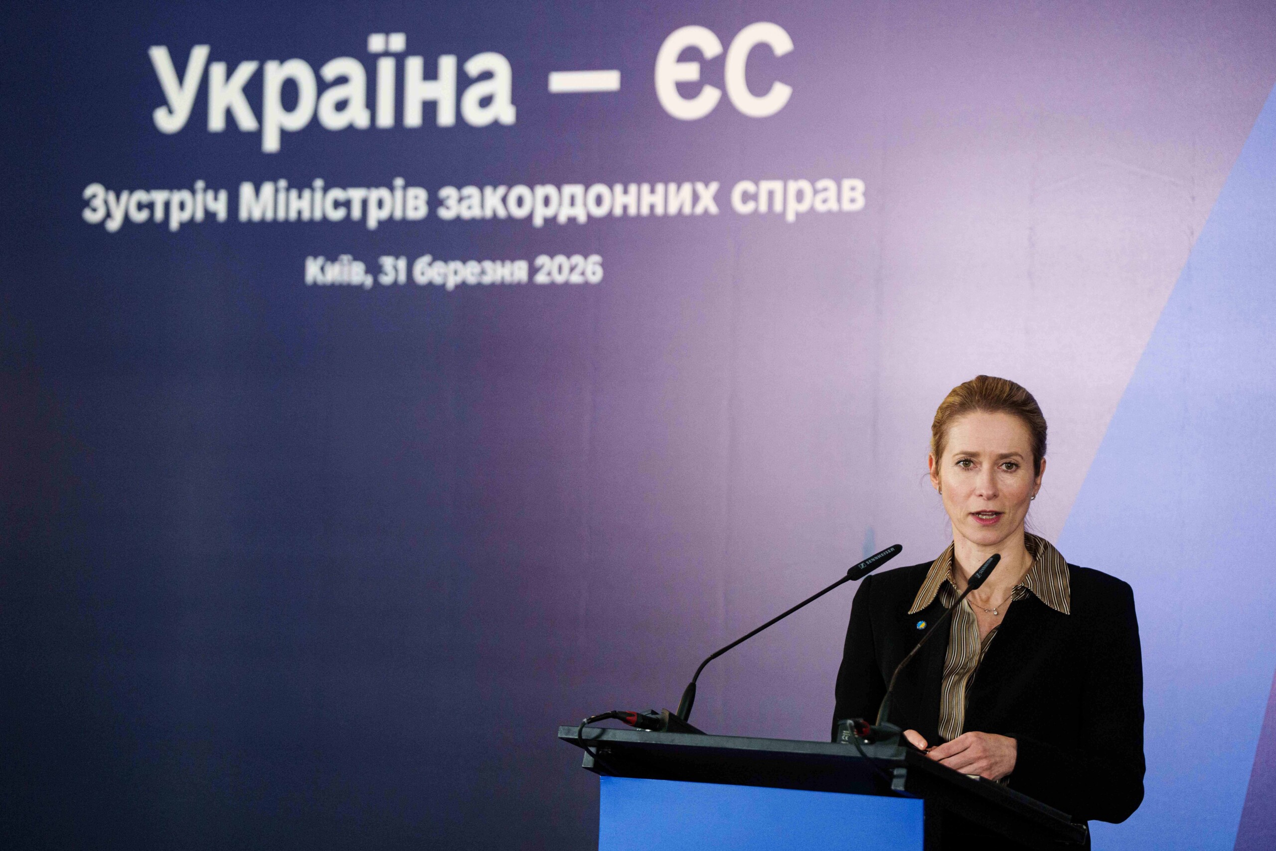 iran kallas the eu can extend the aspides mission in the strait of hormuz scaled