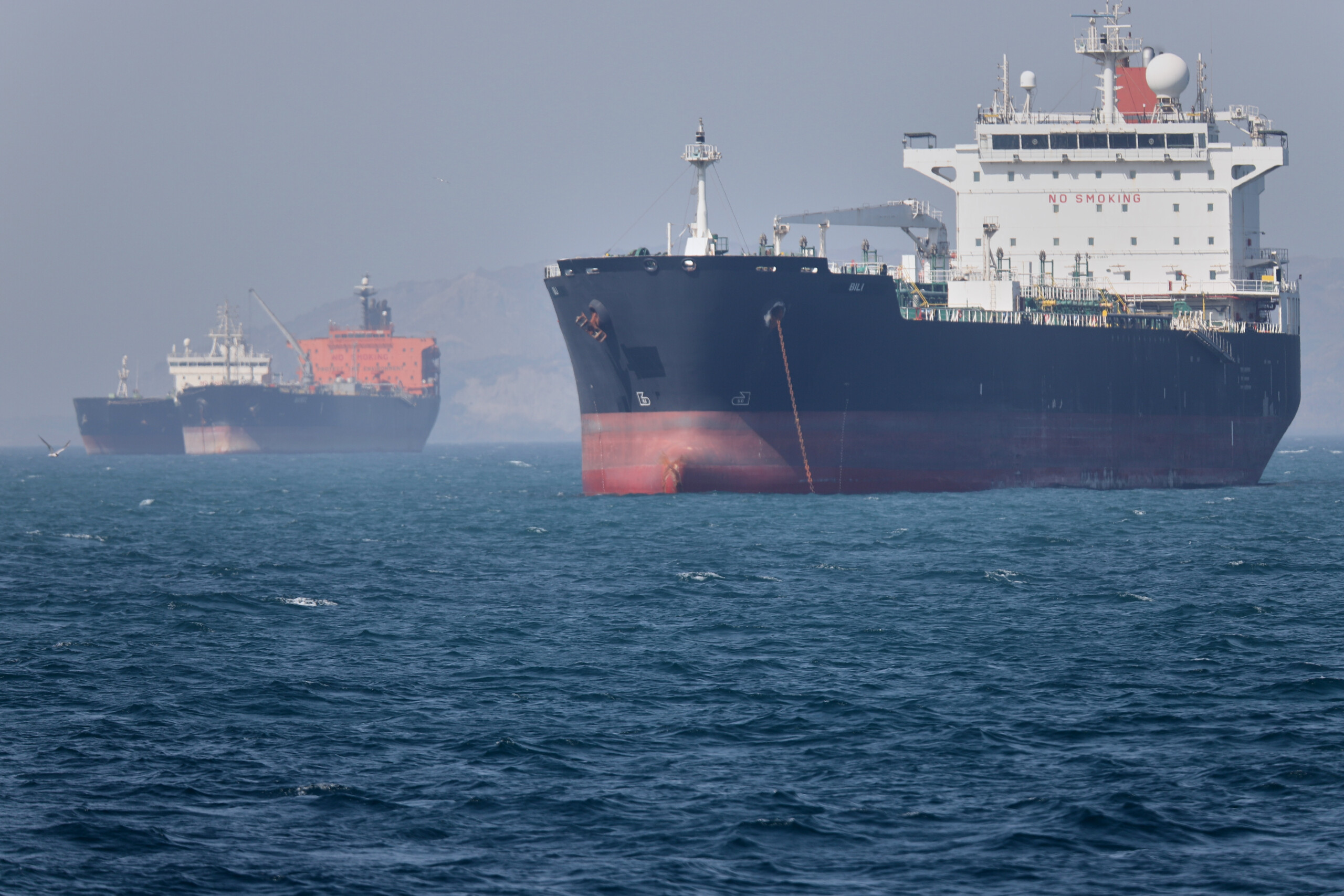 iran maersk confirms ship leaving the gulf escorted by the us scaled
