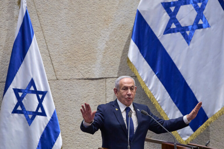 israel establishes special court for crimes committed on 7 october