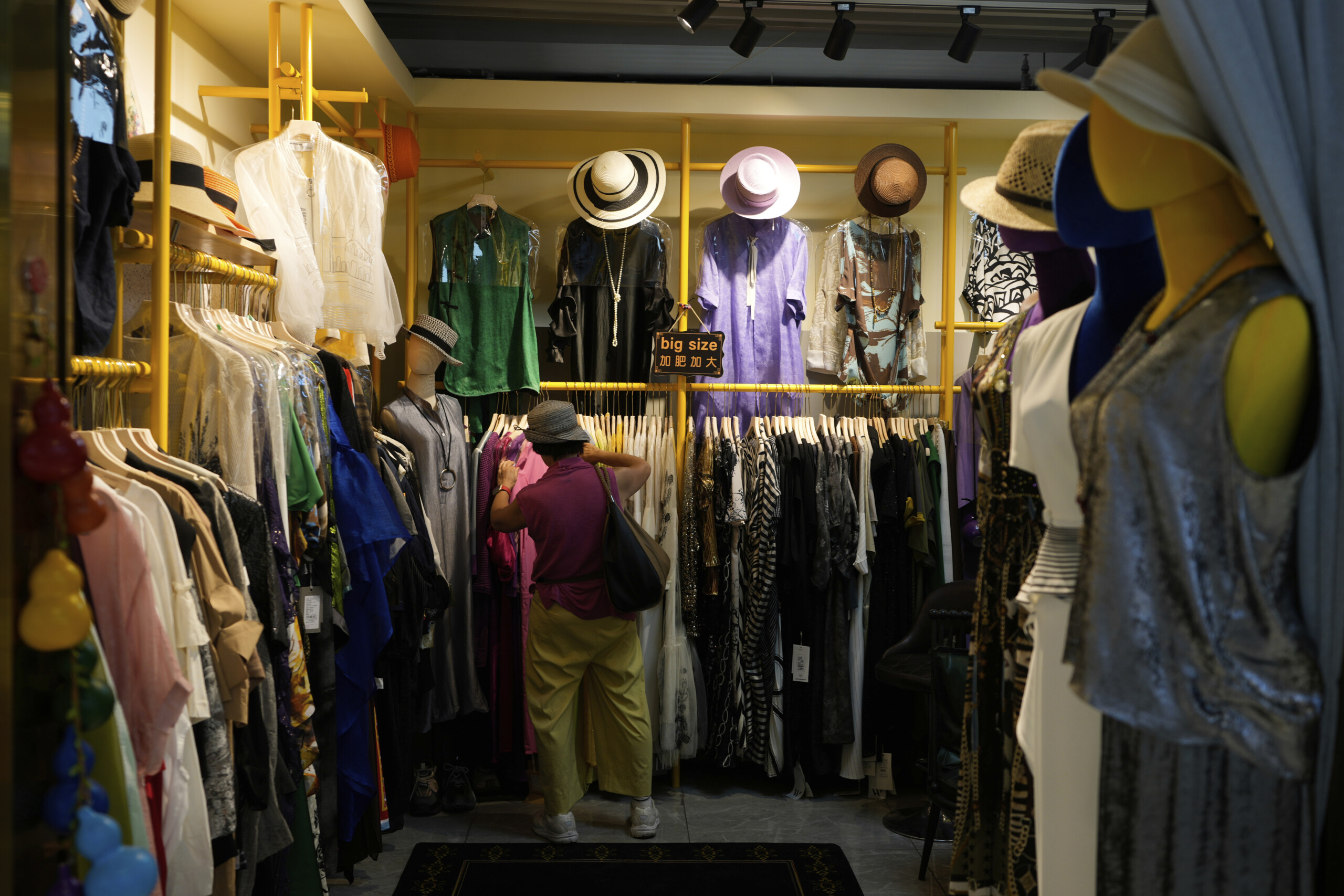 China: retail sales growth slows 1 china retail sales growth slows scaled